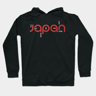 Japan art Hoodie